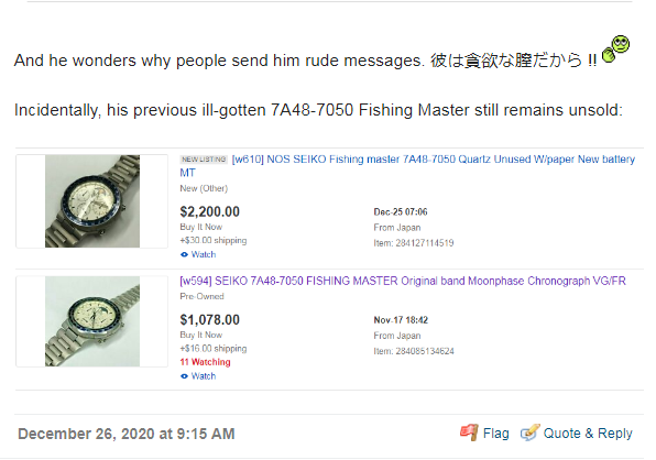 7A48-7050-FishingMaster-eBay-Dec2020-(re-seller)-Summary-x2-Post.png