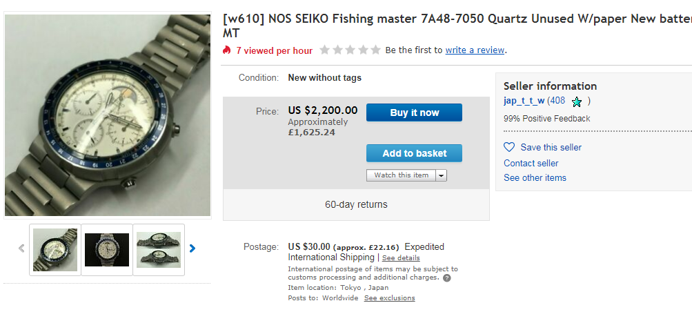 7A48-7050-FishingMaster-eBay-Dec2020-(Re-seller)-Listing.png