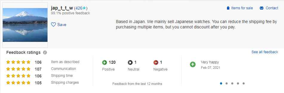eBayID-Profile-jap_t_t_w.png