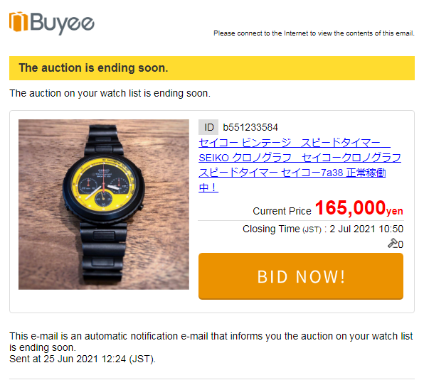 7A38-7140-Black-YellowFace-YahooJapan-June2021-Buyee-EndingSoon.png