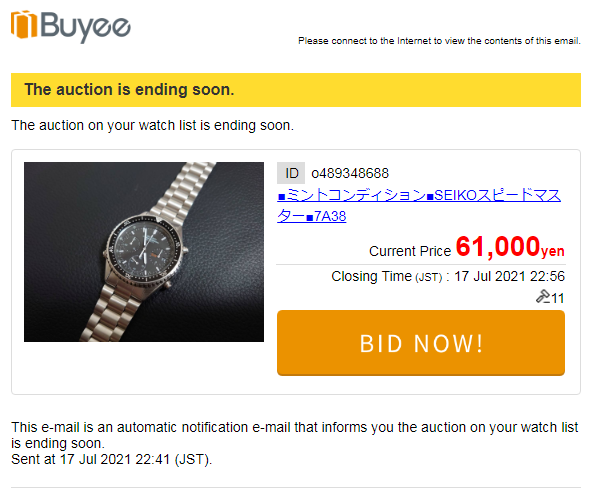 7A38-6040-(Divers)-Stainless-BlackFace-YahooJapan-July2021-Buyee-EndingSoon.png