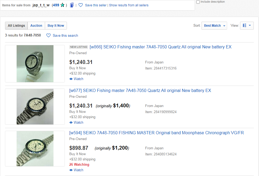 7A48-7050-FishingMaster-eBay-August2021-(Re-seller)-Summary-x3.png