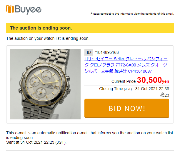 Credor-7T72-6A00-GCLE998-Stainless+Gold-WhiteFace-YahooJapan-Oct2021-Buyee-EndingSoon.png