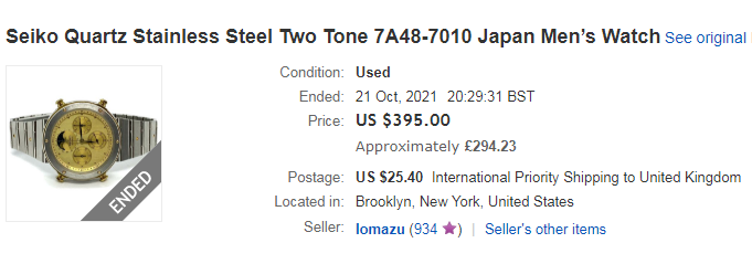 7A48-7010-Stainless-GoldFace-eBay-Oct2021-Ended-Sold-$395-(224434443486).png