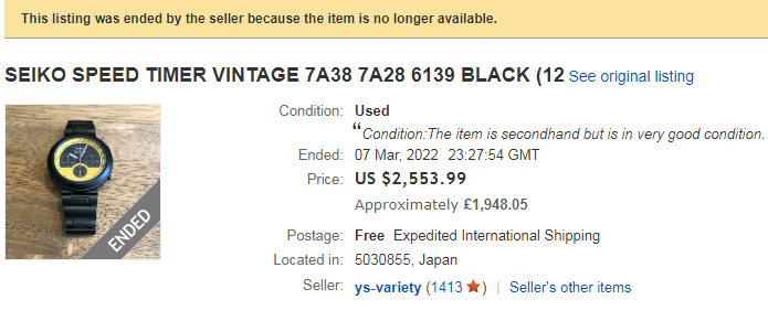 7A38-7140-Black-YellowFace-eBay-Dec2021-(Re-seller)-Ended-NLA.png