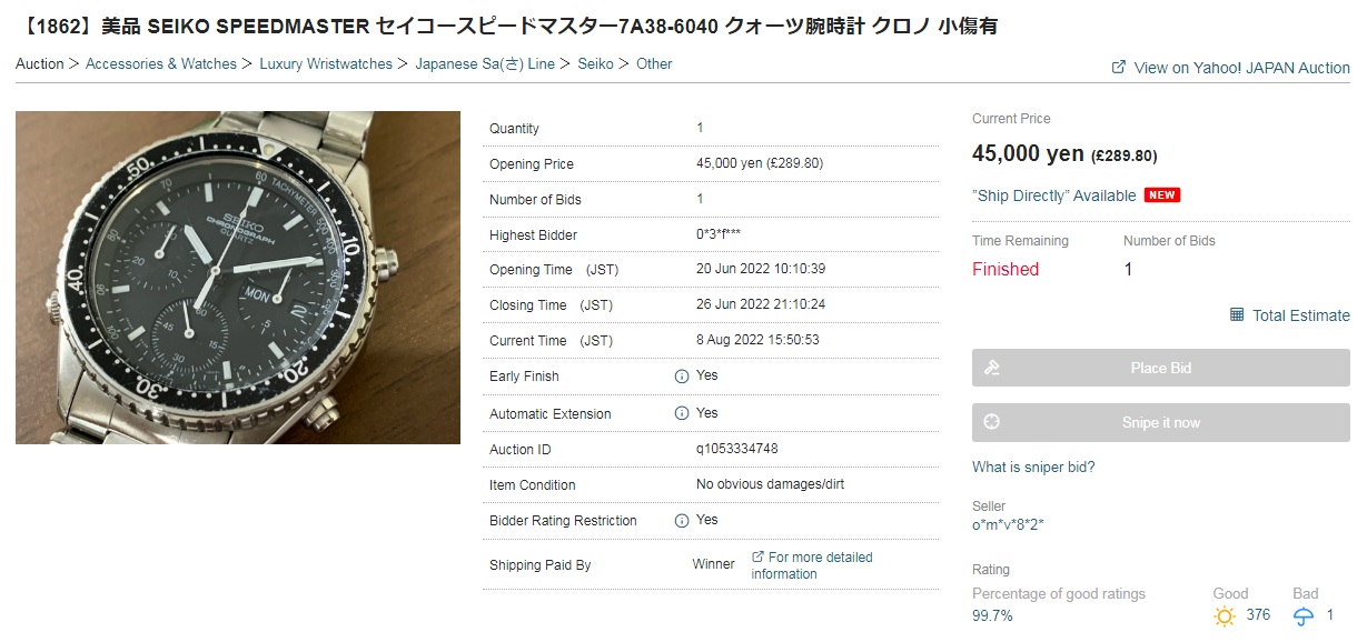 7A38-6040-(Divers)-Stainless-BlackFace-YahooJapan-June2022-Buyee-Ended-Sold-45000Yen.jpg