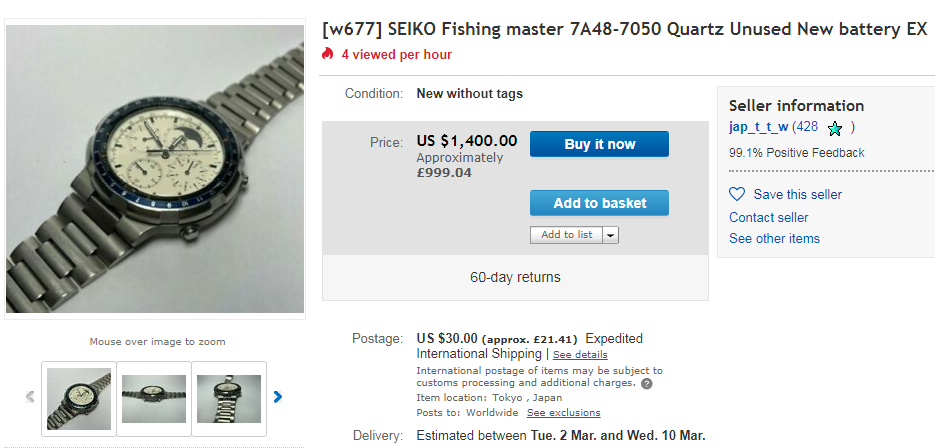 7A48-7050-FishingMaster-eBay-Feb2021-(Re-seller)-Listing.png