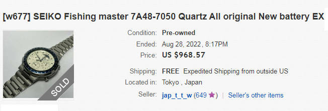 7A48-7050-FishingMaster-eBay-Feb2021-(Re-seller)- Ended-Sold-$968.57.png