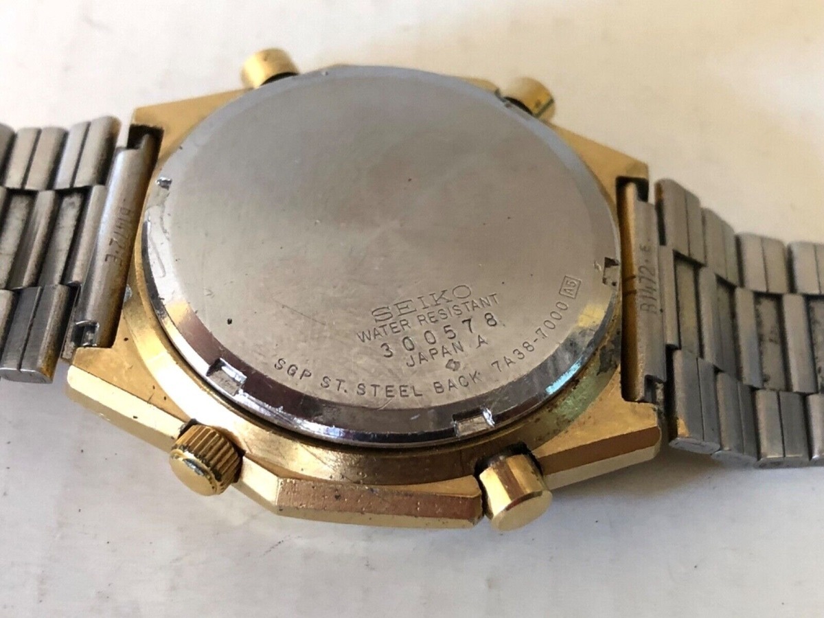 rsz_7a38-7000-gold-wrongbracelet-ebay-sept2022-re-seller-6.jpg