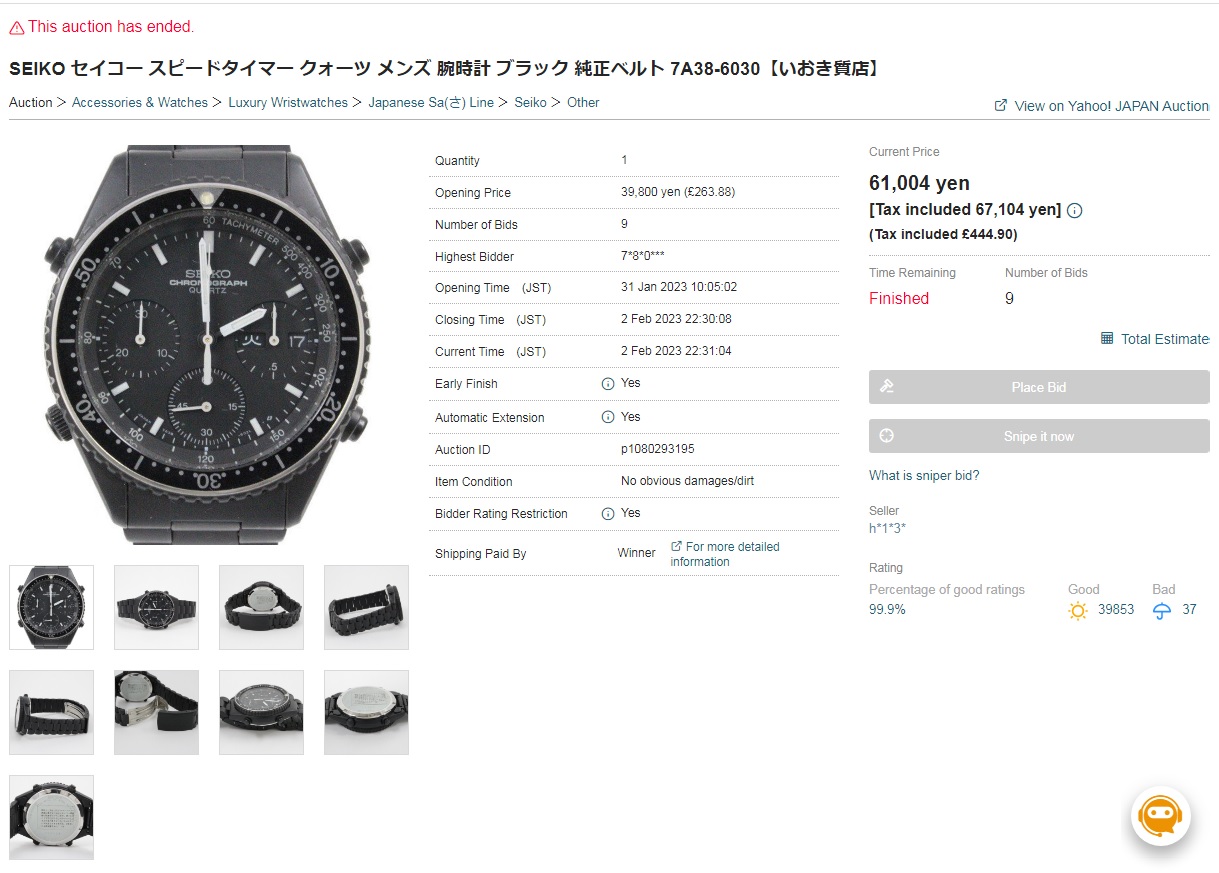 7A38-6030-(Divers)-Black-YahooJapan-Jan2023-Ended-Sold-67104Yen.jpg