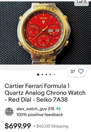 IMG-9733 Cartier Ferrari  b3.jpg