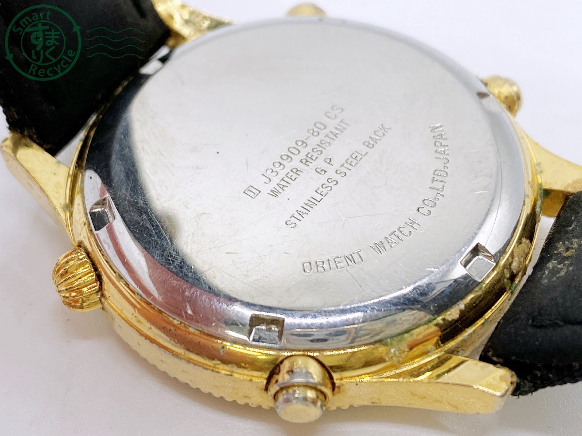 Orient-J39909-80-Gold-WhiteFace-BlackFabricStrap-YahooJapan-July2023-8.jpg