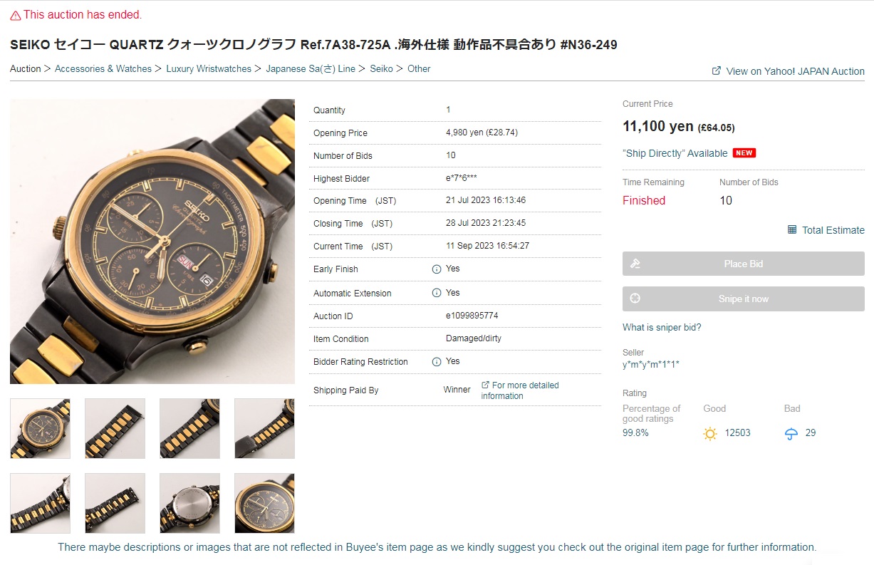 7A38-725A-Gunmetal+Gold-BlackFace-YahooJapan-July2023-Ended-Sold-11100Yen.jpg