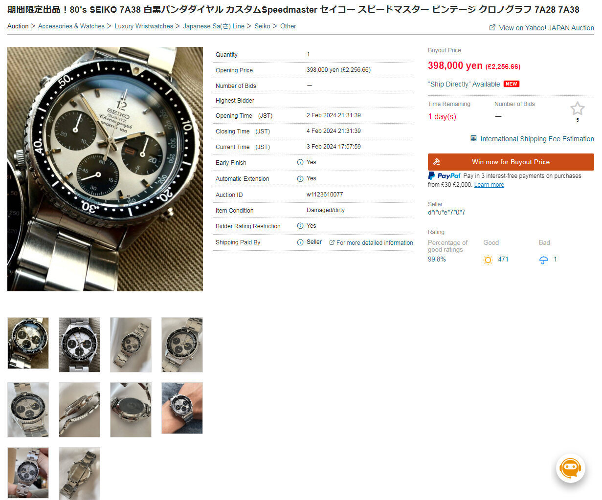 rsz_7a38-6040-divers-stainless-franken-panda-600l-603l-splitdial-wrongbracelet-yahoojapan-feb2024-listing.jpg