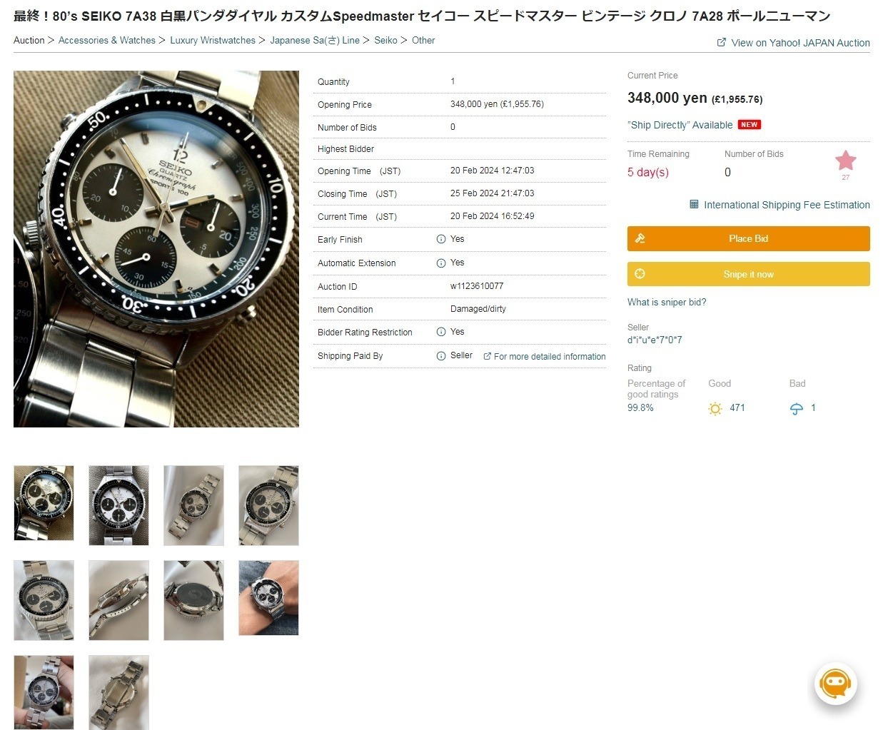 rsz_7a38-6000-divers-stainless-franken-panda-600l-603l-splitdial-wrongbracelet-yahoojapan-feb2024-another-re-listing.jpg