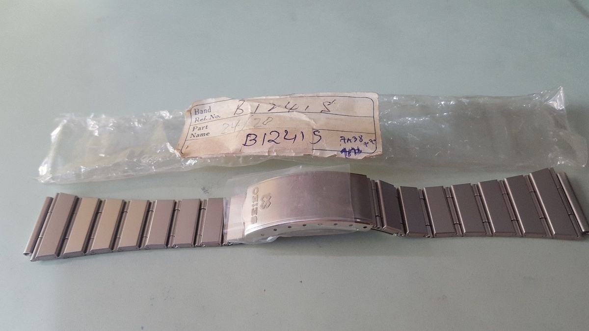 rsz_7a38-7070-divers-stainless-b1241s-nos-bracelet-ebay-june2016-1.jpg