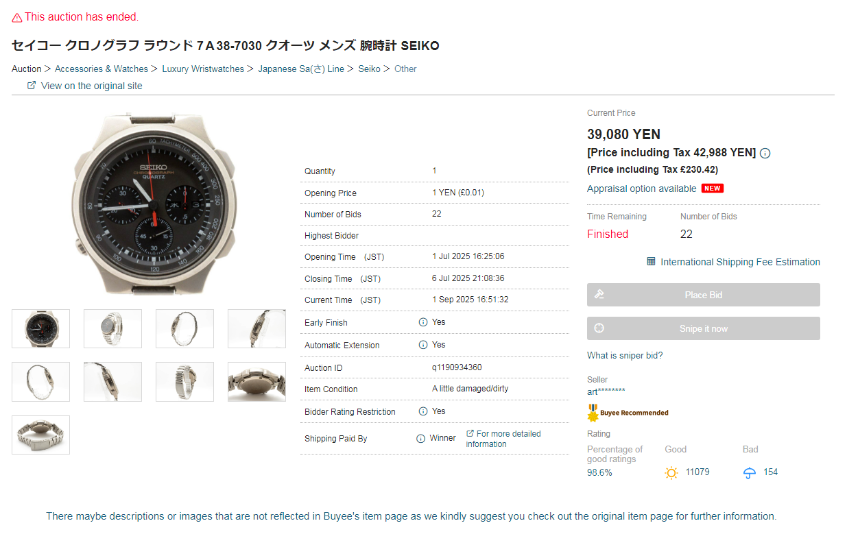 7A38-7030-Titanium-DarkGreyFace-WrongBracelet-YahooJapan-July2025-Ended-Sold-42988Yen.png